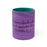 14CMSM  Colorful Marble Proverbs 17:9 Mug