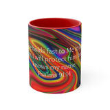 37CMSM  Colorful Marble Psalms  91:14 Mug