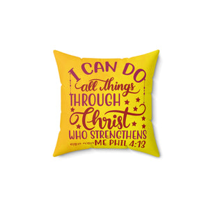 21WCP  Watercolor Christian Pillow