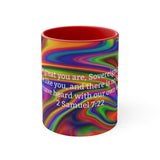 43CMSM  Colorful Marble 2 Samuel 7:22 Mug