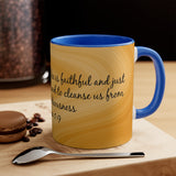 4CMSM   Colorful Marble 1 John 1:9  Mug