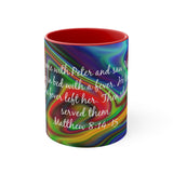 81CMSM   Colorful Marble Matthew 8:14-15 Mug