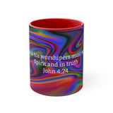 48CMSM Colorful Marble John 4:24 Mug