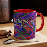 71CMSM  Colorful Marble Psalms 73:26 Mug
