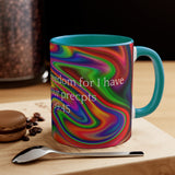 36CMSM  Colorful Marble Psalms 199:45  Mug