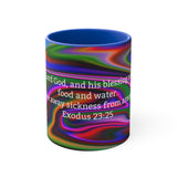 63CMSM  Colorful Marble Exodus 23:25 Mug