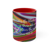73CMSM  Colorful Marble Psalms 146:8 Mug