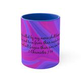 17CMSM   Colorful Marble 1 Chronicles 7:14 Mug