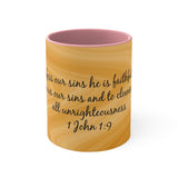 4CMSM   Colorful Marble 1 John 1:9  Mug