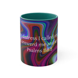 25CMSM  Colorful Marble Psalms 118:5 Mugs