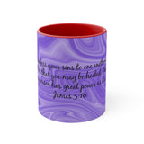 12CMSM  Colorful Marble James 5:16 Mug