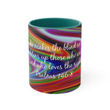 73CMSM  Colorful Marble Psalms 146:8 Mug