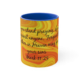 15CMSM  Colorful Marble Mark 11:25 Mug