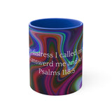 25CMSM  Colorful Marble Psalms 118:5 Mugs