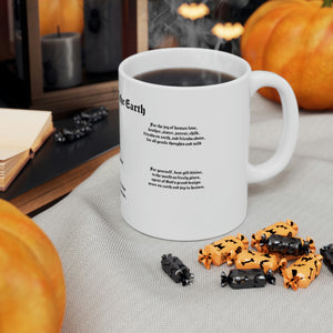 14H  For the Beauty of the Earth Mug