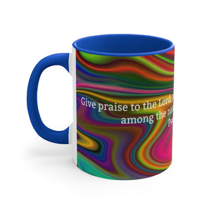 41CMSM  Colorful Marble Psalms 105:1  Mug