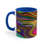 41CMSM  Colorful Marble Psalms 105:1  Mug