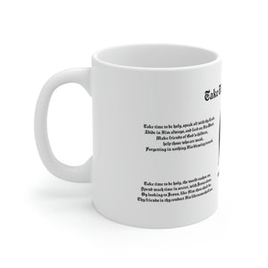 59H  Take Time To Be Holy Mug