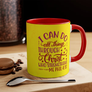 89CM  Watercolor Christian Coffee Mug