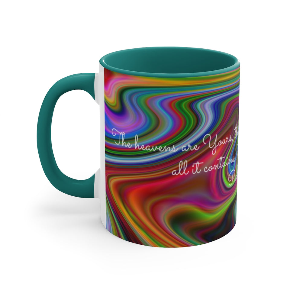 52CMSM  Colorful Marble Psalms 89:11  Mug