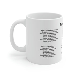 66H  There is a Fountain Mug