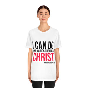 7CTS   Unisex christian t shirt Philippians 4