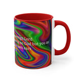 43CMSM  Colorful Marble 2 Samuel 7:22 Mug