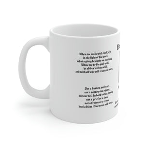 53H Trust and Obey Mug