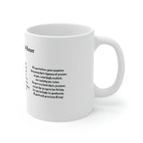 2H  All Glory Laud and Honor Mug