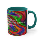 43CMSM  Colorful Marble 2 Samuel 7:22 Mug