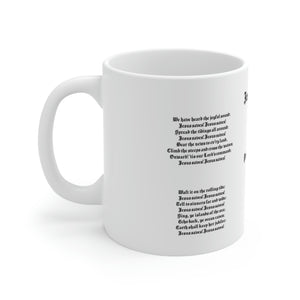 63H  Jesus Saves  Mug