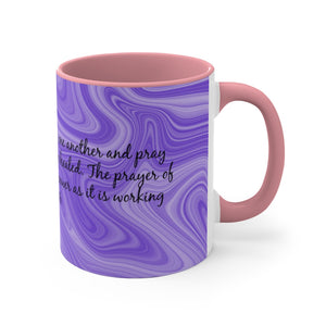 12CMSM  Colorful Marble James 5:16 Mug