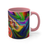 69CMSM  Colorful Marble Exodus 23:25 Mug