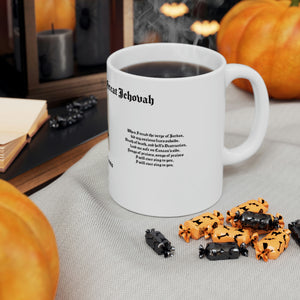 16H   Guide Me O Thou Great Jehovah  Mug