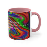43CMSM  Colorful Marble 2 Samuel 7:22 Mug
