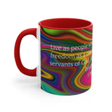 39CMSM  Colorful Marble 1 Peter 2:16-17 Mug