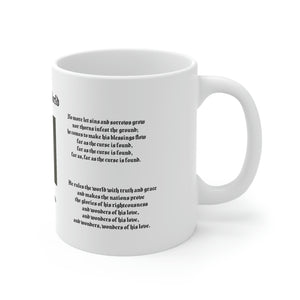 30H  Joy to the World  Mug
