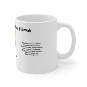 16H   Guide Me O Thou Great Jehovah  Mug