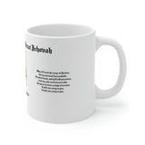16H   Guide Me O Thou Great Jehovah  Mug
