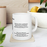 34H   Marvelous Grace Mug
