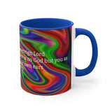 43CMSM  Colorful Marble 2 Samuel 7:22 Mug