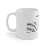 2H  All Glory Laud and Honor Mug